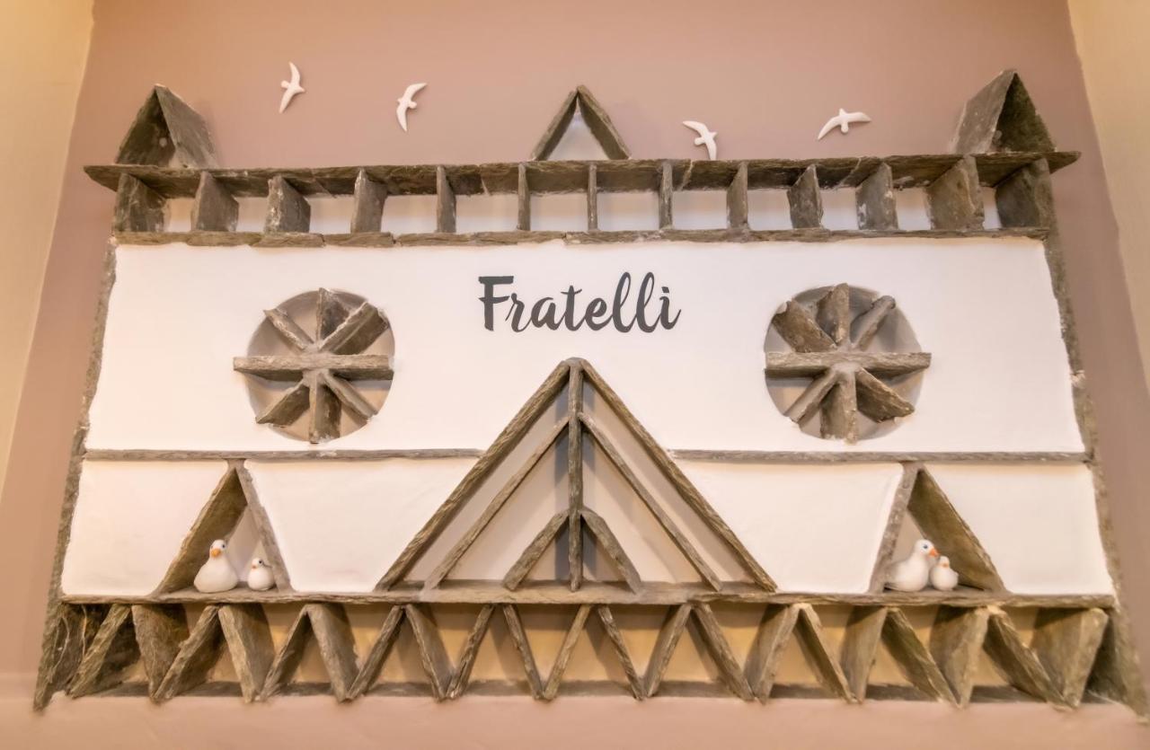 Fratelli Family Rooms Tínos Exteriér fotografie